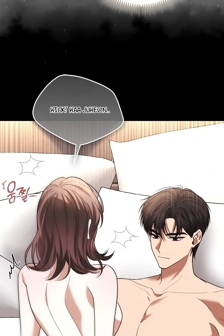 Read Black Fish chapter 5 image 116 on Lezhin
