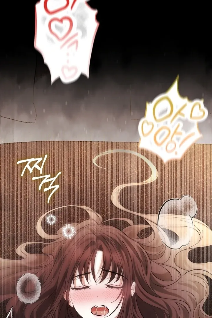 Read Black Fish chapter 5 image 118 on Lezhin