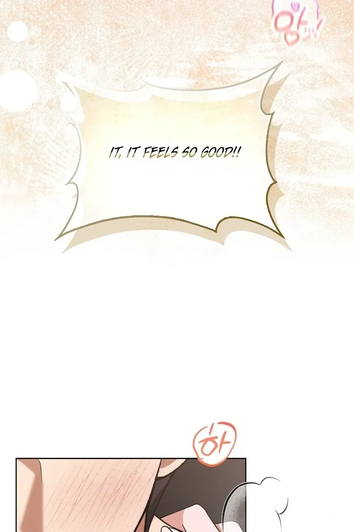 Read Black Fish chapter 5 image 120 on Lezhin