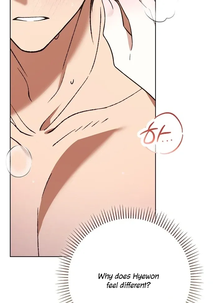 Read Black Fish chapter 5 image 121 on Lezhin