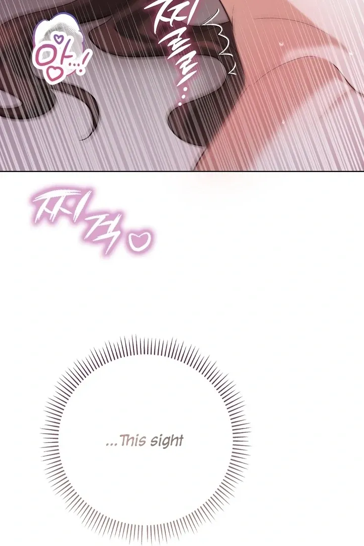 Read Black Fish chapter 5 image 124 on Lezhin