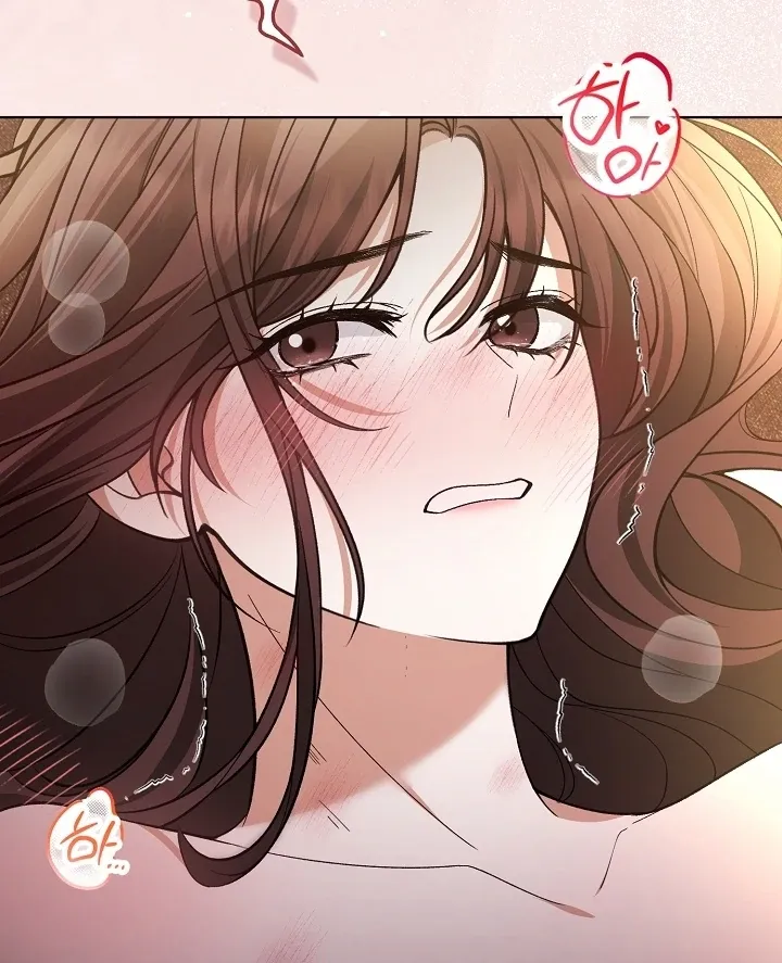 Read Black Fish chapter 5 image 13 on Lezhin