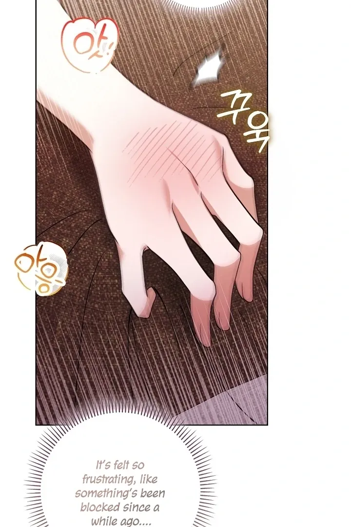 Read Black Fish chapter 5 image 130 on Lezhin
