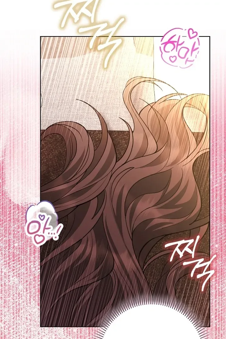 Read Black Fish chapter 5 image 132 on Lezhin