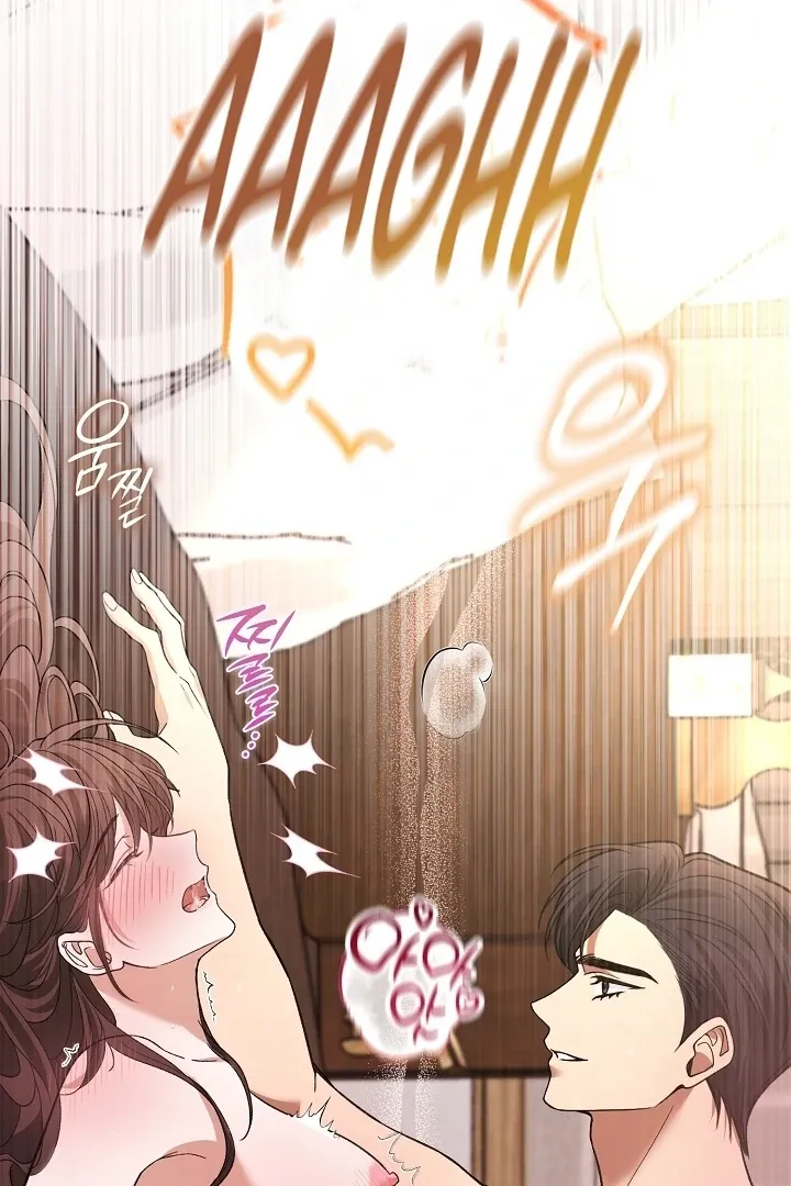 Read Black Fish chapter 5 image 136 on Lezhin