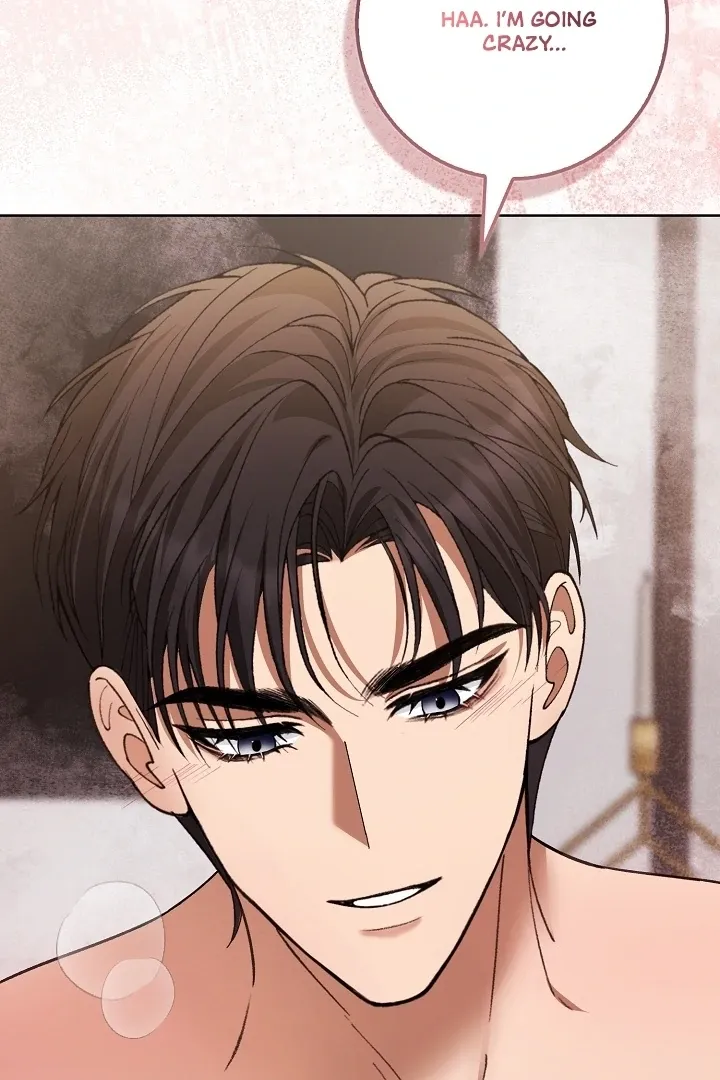 Read Black Fish chapter 5 image 19 on Lezhin