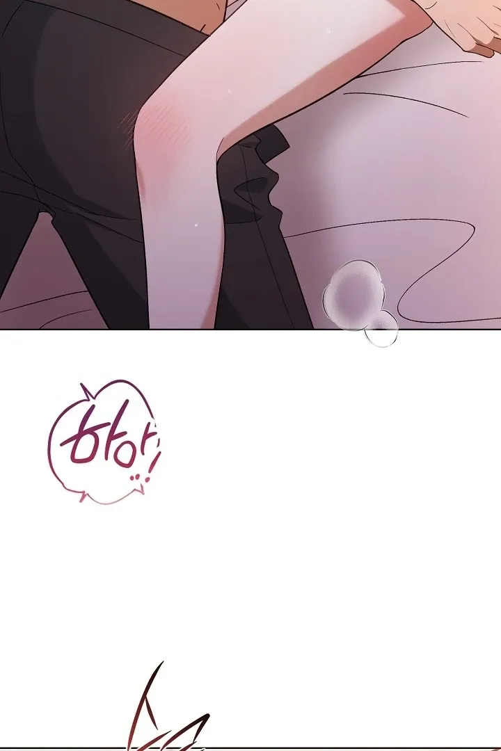 Read Black Fish chapter 5 image 22 on Lezhin