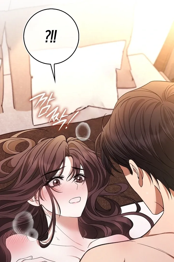 Read Black Fish chapter 5 image 24 on Lezhin