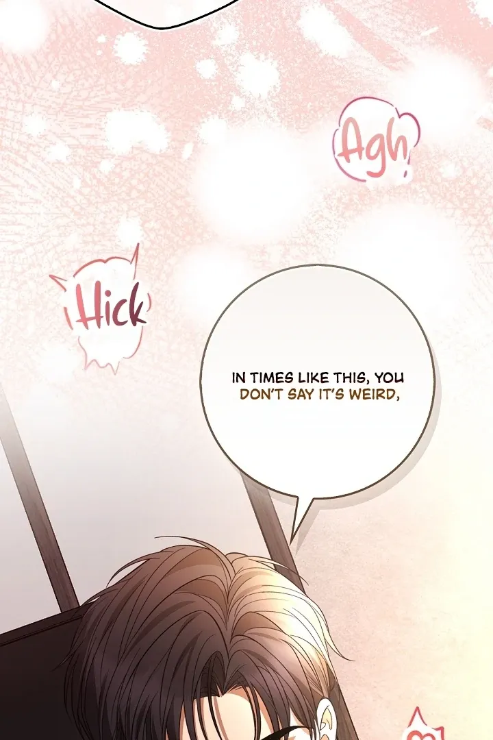 Read Black Fish chapter 5 image 31 on Lezhin