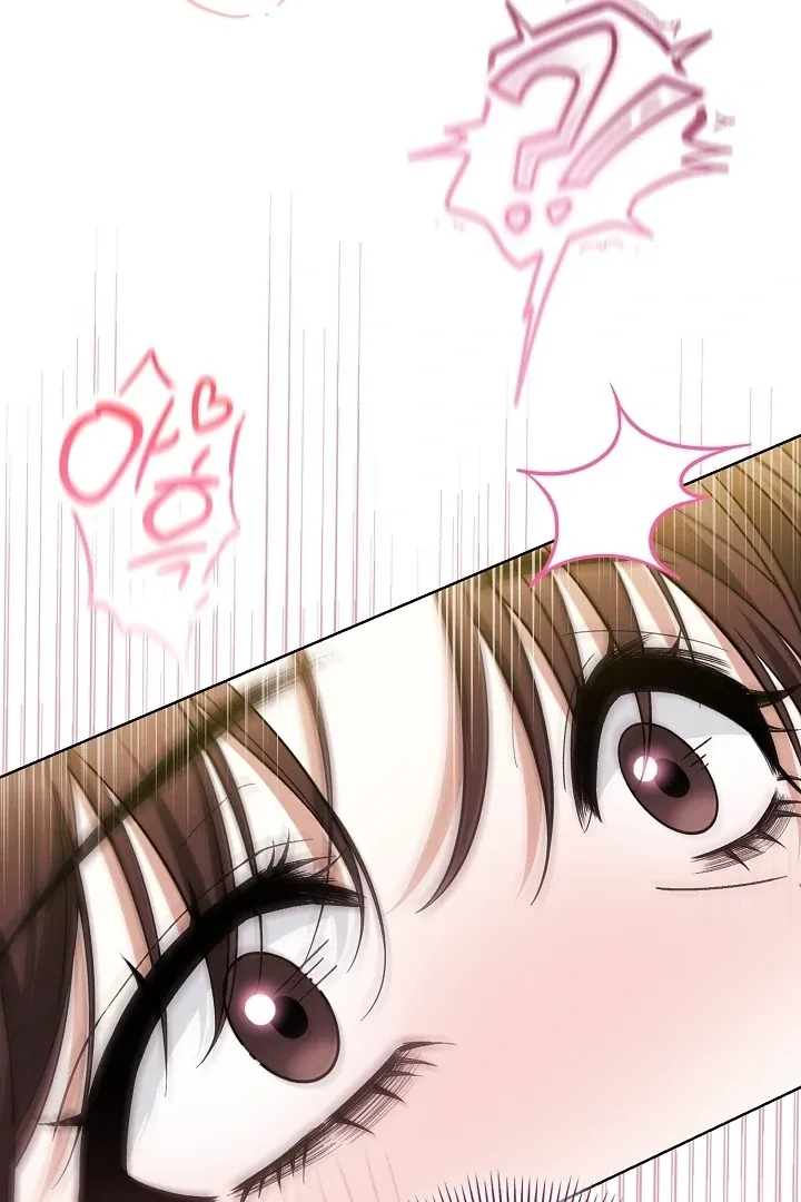 Read Black Fish chapter 5 image 43 on Lezhin