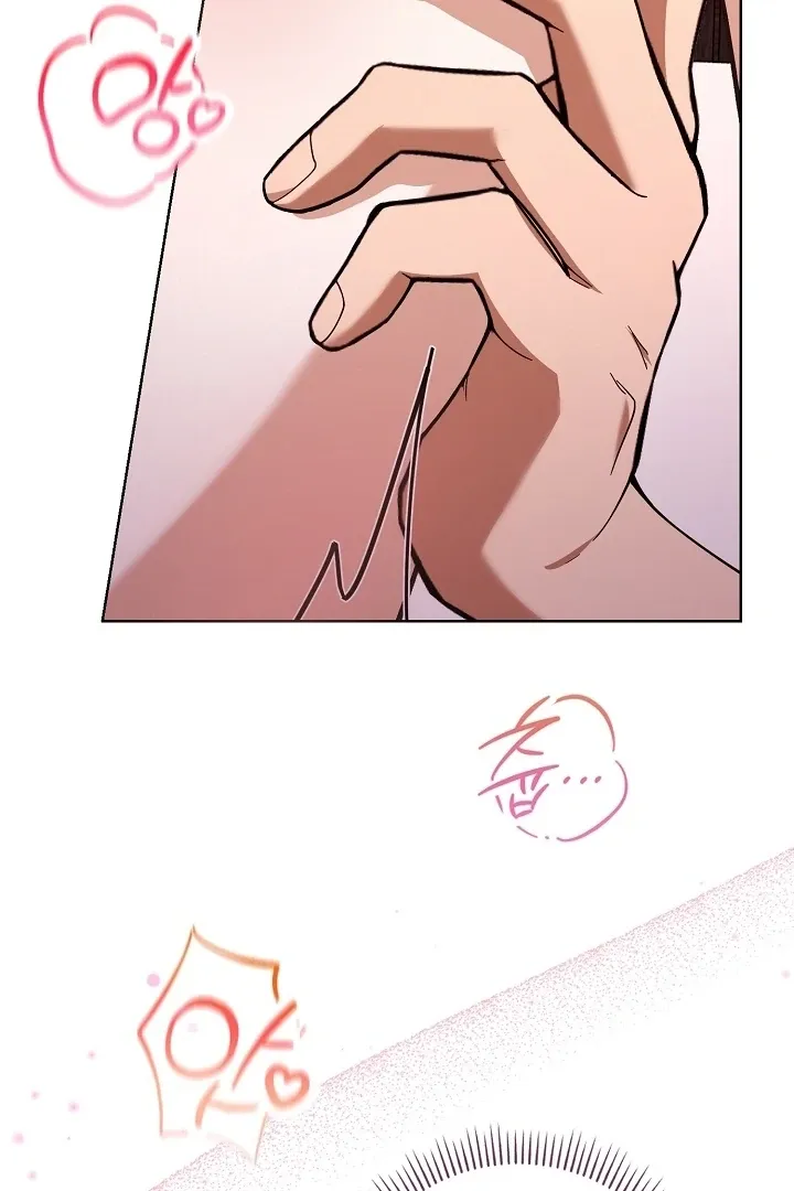 Read Black Fish chapter 5 image 50 on Lezhin