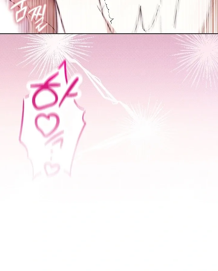 Read Black Fish chapter 5 image 54 on Lezhin