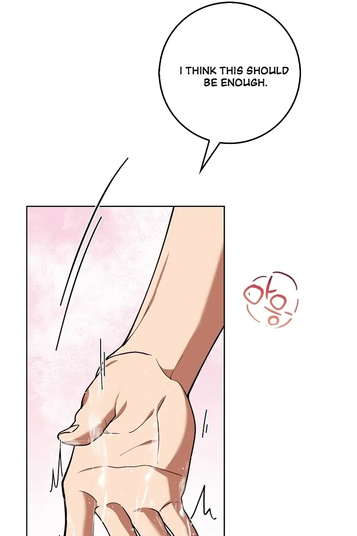 Read Black Fish chapter 5 image 55 on Lezhin