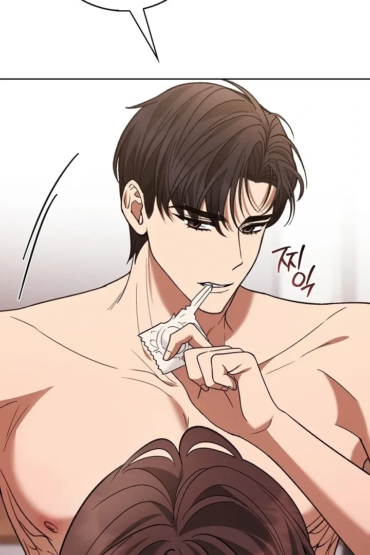 Read Black Fish chapter 5 image 57 on Lezhin