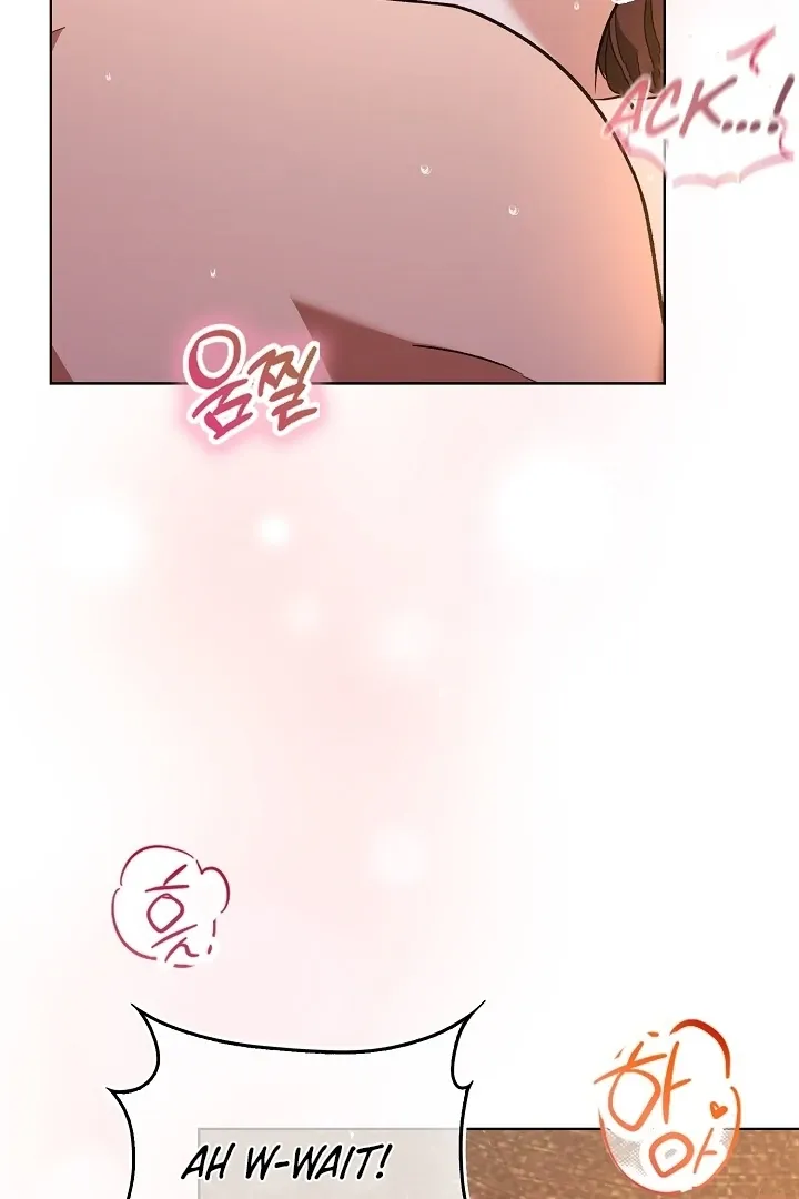Read Black Fish chapter 5 image 6 on Lezhin