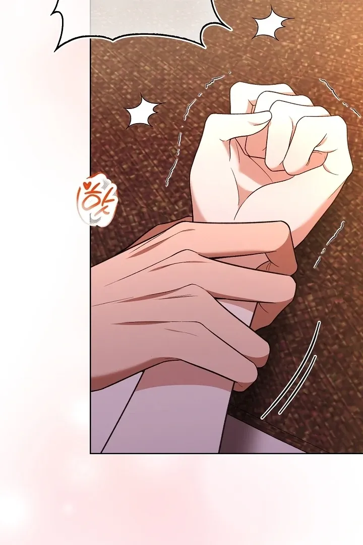 Read Black Fish chapter 5 image 7 on Lezhin