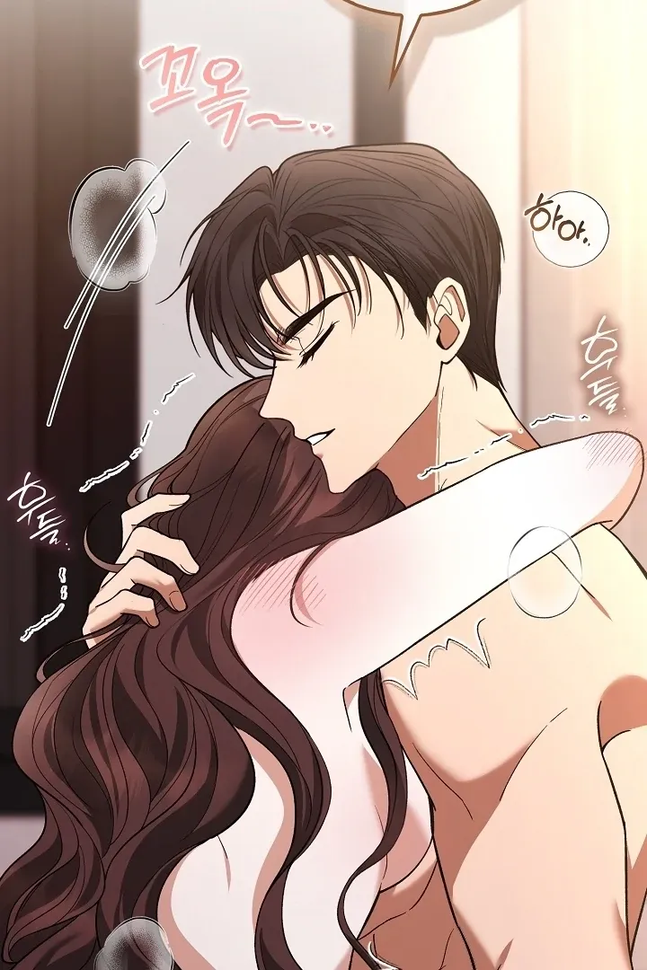 Read Black Fish chapter 5 image 73 on Lezhin
