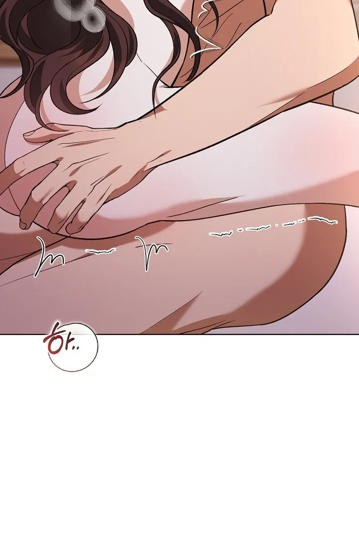 Read Black Fish chapter 5 image 74 on Lezhin