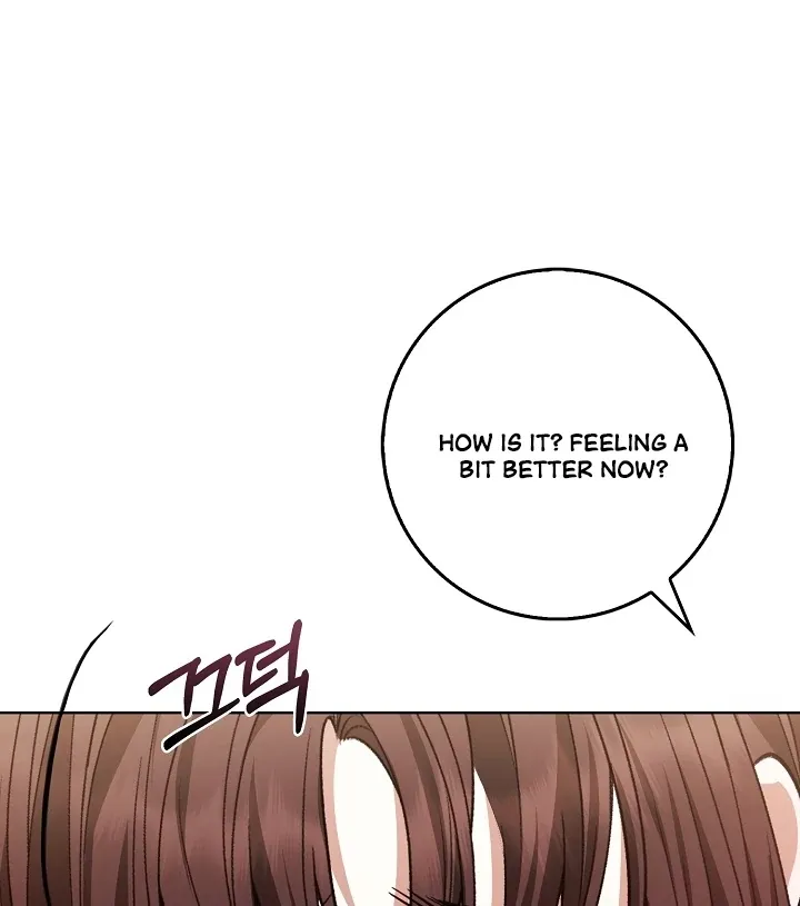 Read Black Fish chapter 5 image 80 on Lezhin