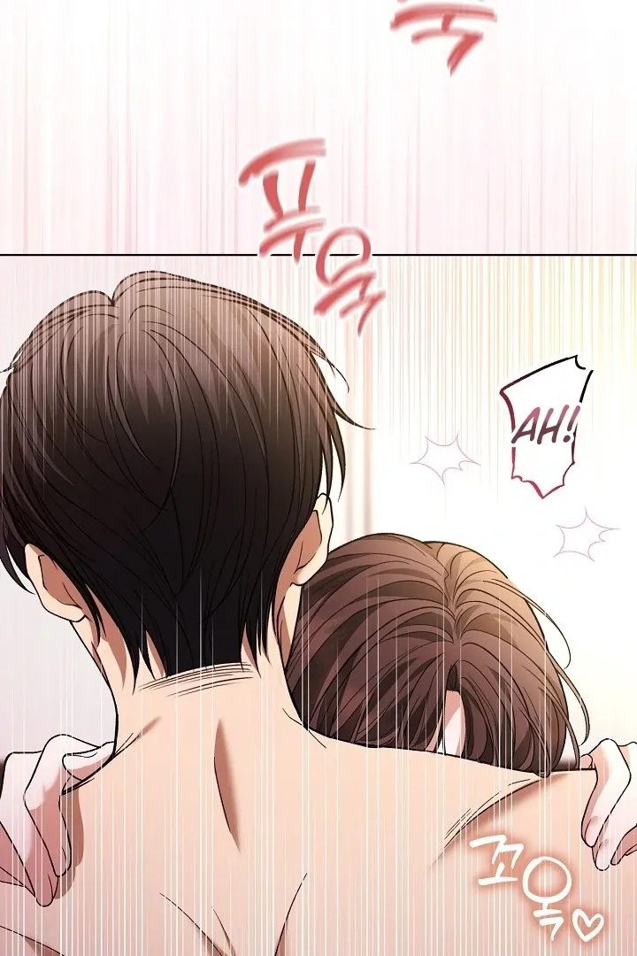 Read Black Fish chapter 5 image 84 on Lezhin