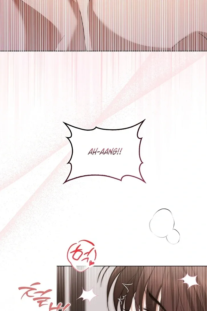 Read Black Fish chapter 5 image 85 on Lezhin