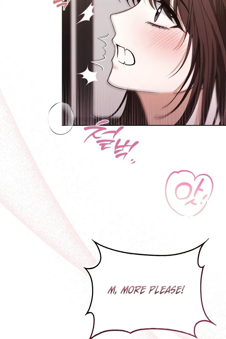 Read Black Fish chapter 5 image 86 on Lezhin