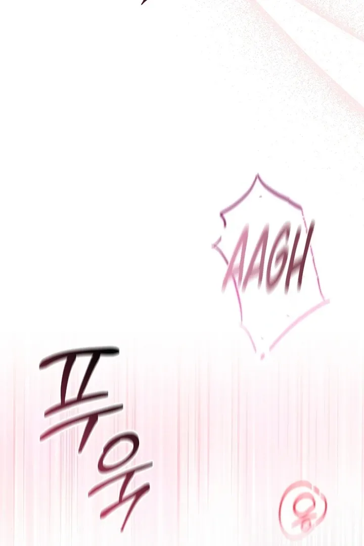 Read Black Fish chapter 5 image 87 on Lezhin