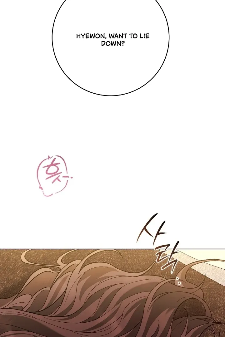 Read Black Fish chapter 5 image 90 on Lezhin