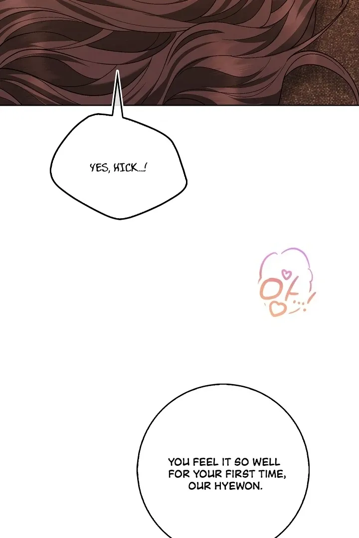 Read Black Fish chapter 5 image 91 on Lezhin