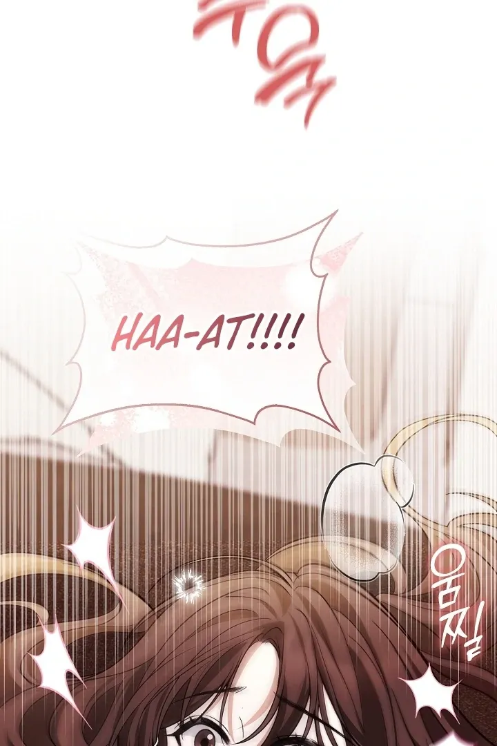 Read Black Fish chapter 5 image 96 on Lezhin