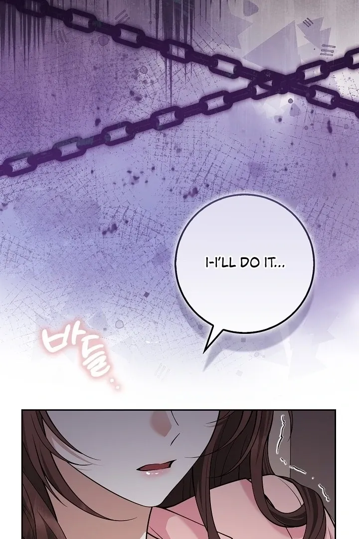 Read Black Fish chapter 7 image 103 on Lezhin