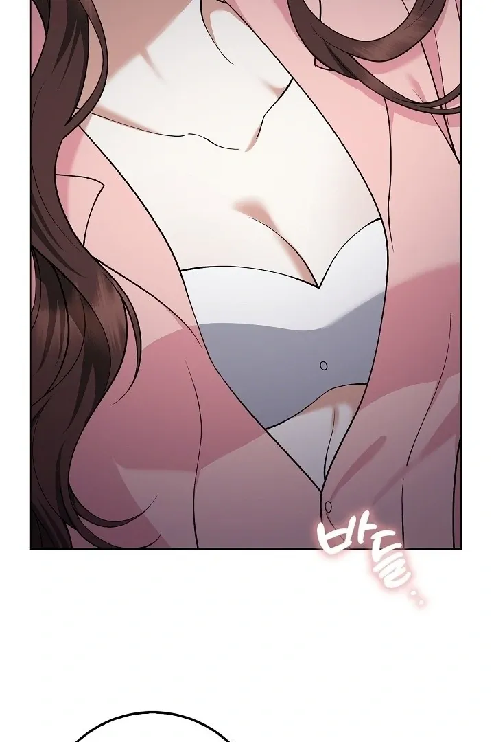 Read Black Fish chapter 7 image 104 on Lezhin