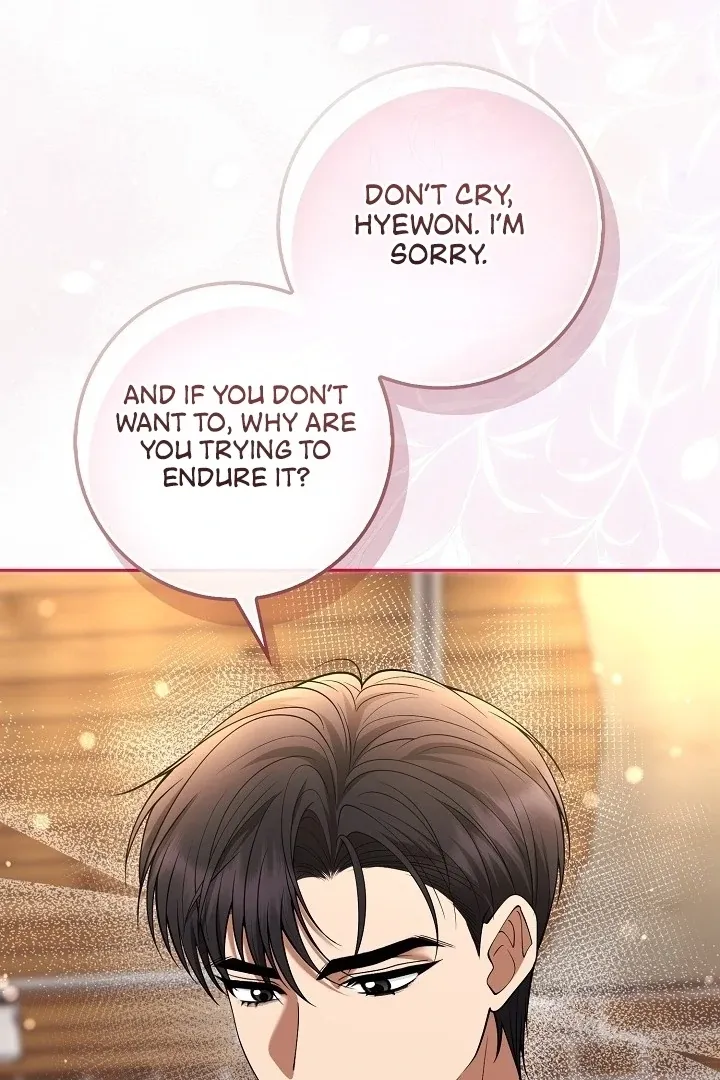 Read Black Fish chapter 7 image 107 on Lezhin