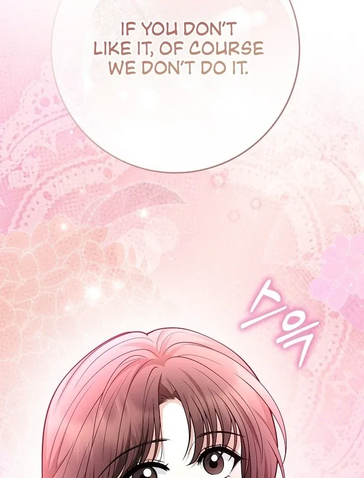 Read Black Fish chapter 7 image 109 on Lezhin