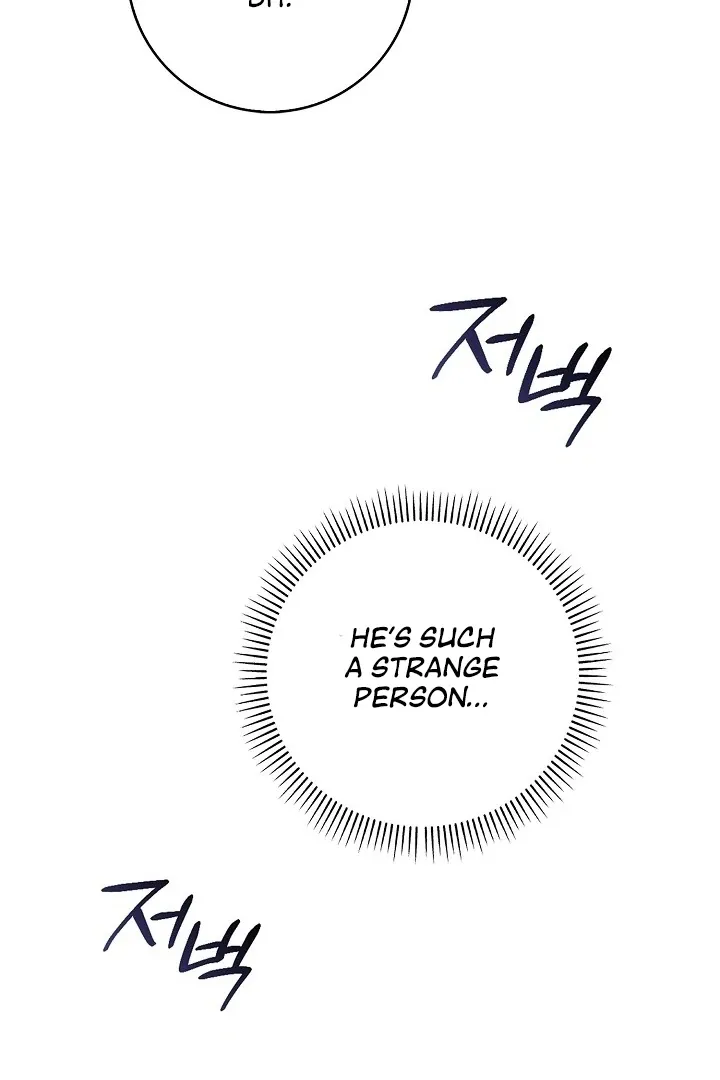 Read Black Fish chapter 7 image 113 on Lezhin