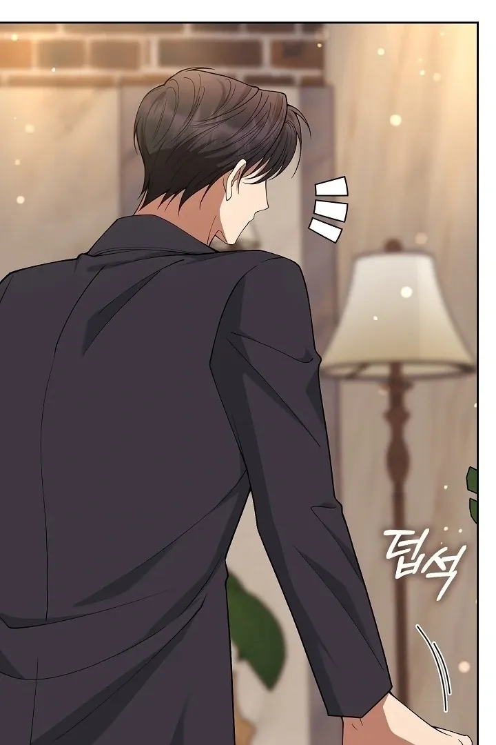 Read Black Fish chapter 7 image 114 on Lezhin