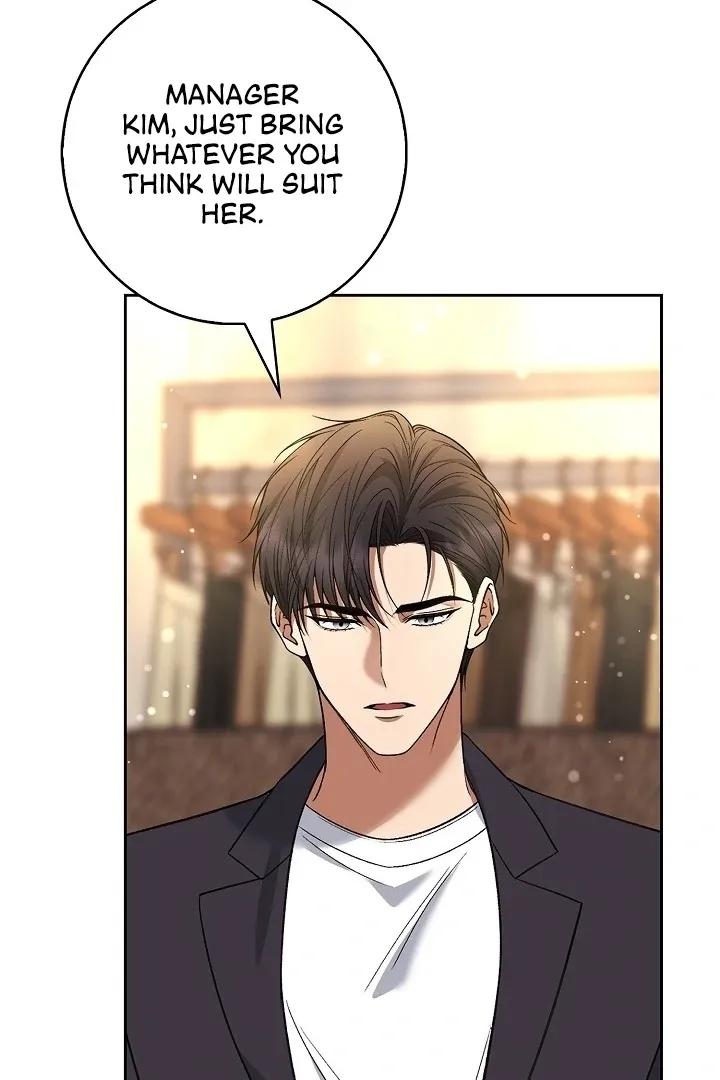 Read Black Fish chapter 7 image 24 on Lezhin