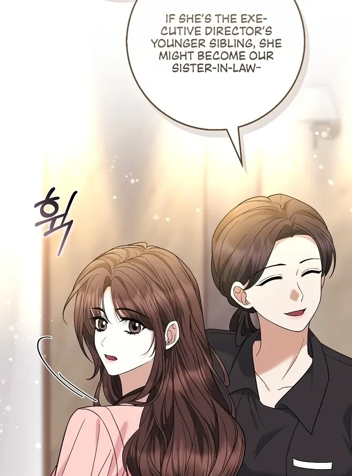 Read Black Fish chapter 7 image 26 on Lezhin