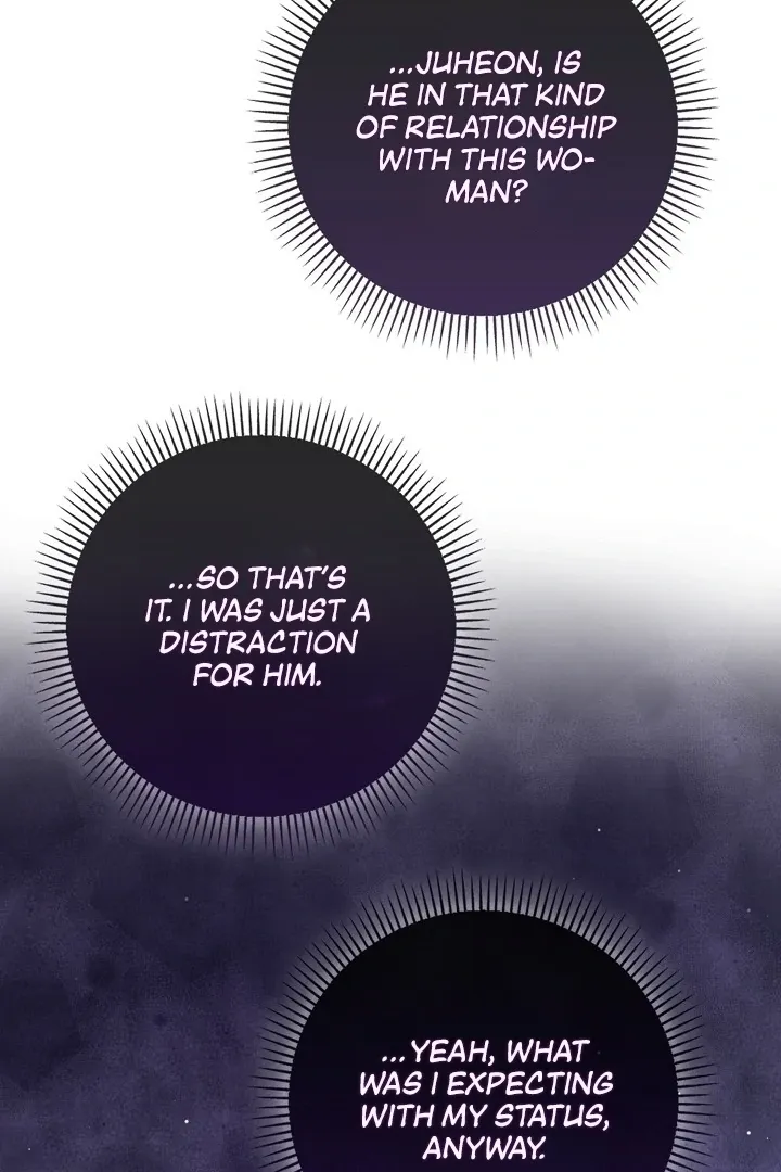 Read Black Fish chapter 7 image 29 on Lezhin