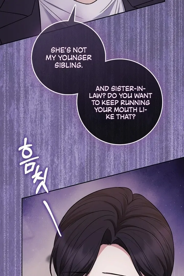 Read Black Fish chapter 7 image 36 on Lezhin