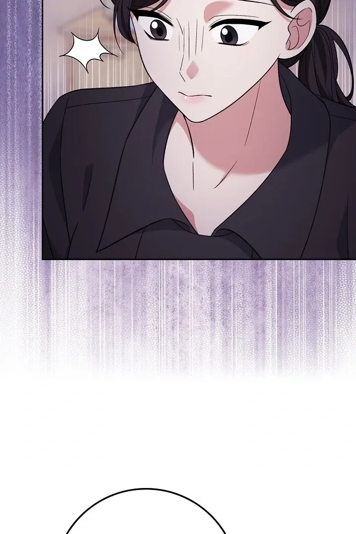 Read Black Fish chapter 7 image 37 on Lezhin