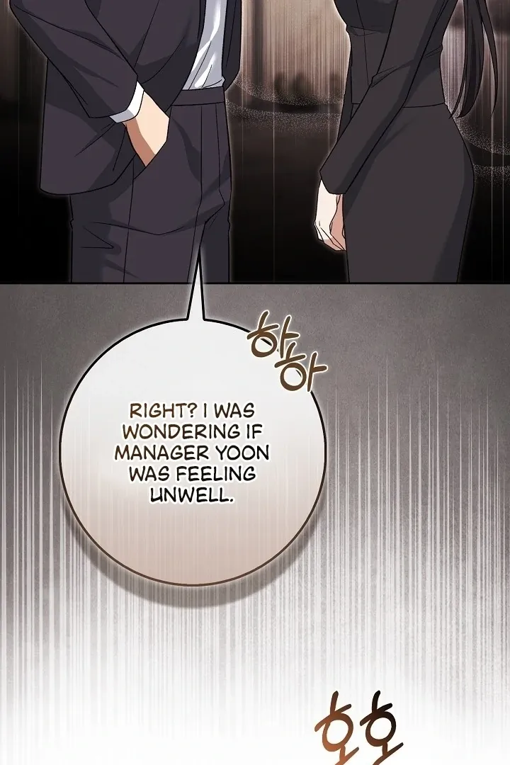 Read Black Fish chapter 7 image 39 on Lezhin