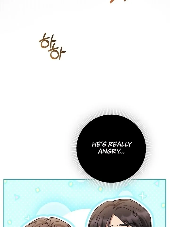 Read Black Fish chapter 7 image 40 on Lezhin