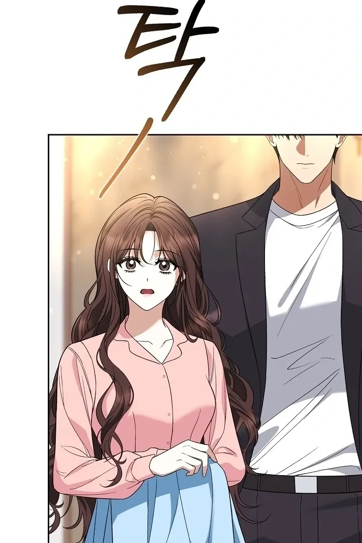 Read Black Fish chapter 7 image 45 on Lezhin