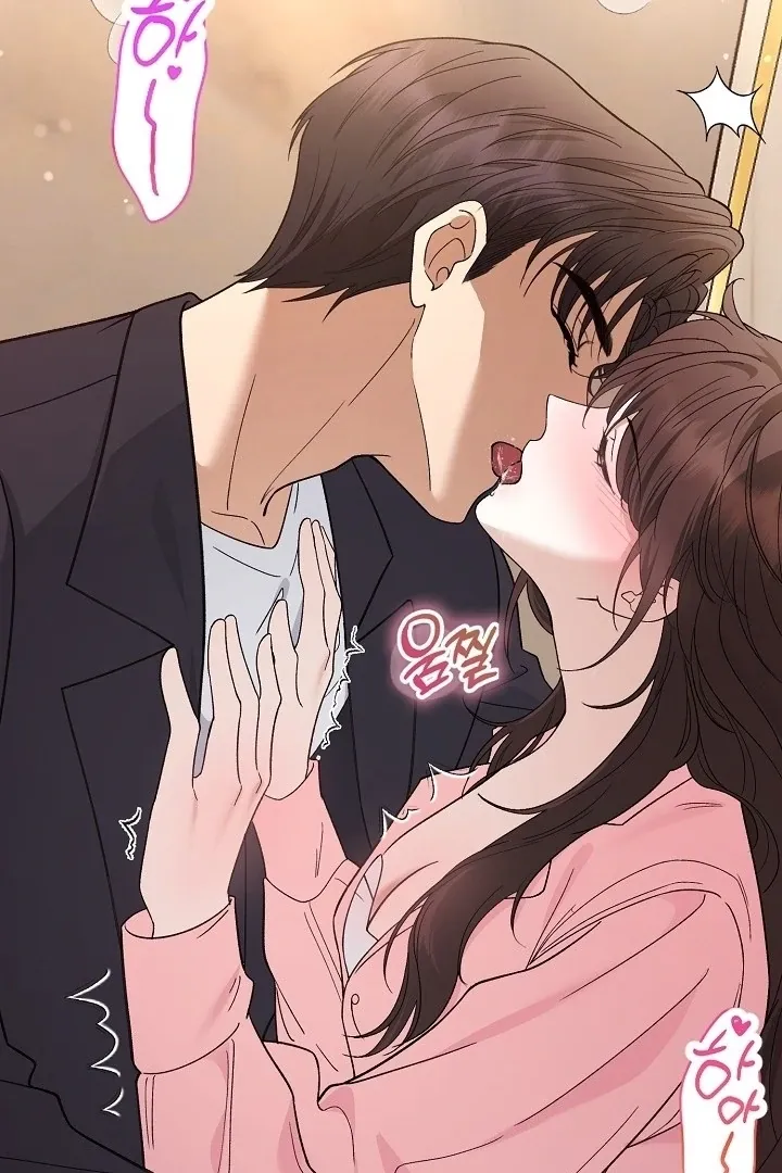 Read Black Fish chapter 7 image 5 on Lezhin