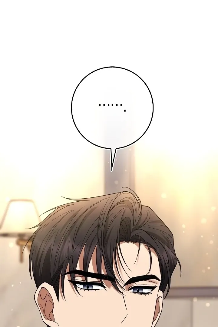 Read Black Fish chapter 7 image 50 on Lezhin