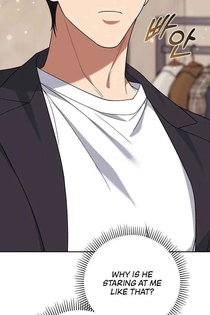 Read Black Fish chapter 7 image 51 on Lezhin