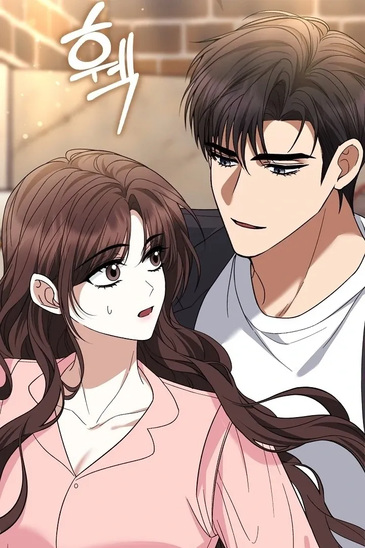 Read Black Fish chapter 7 image 55 on Lezhin