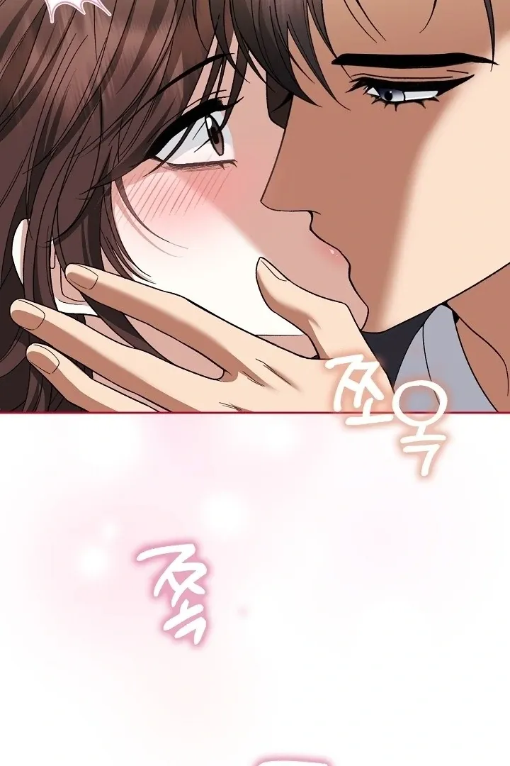 Read Black Fish chapter 7 image 59 on Lezhin