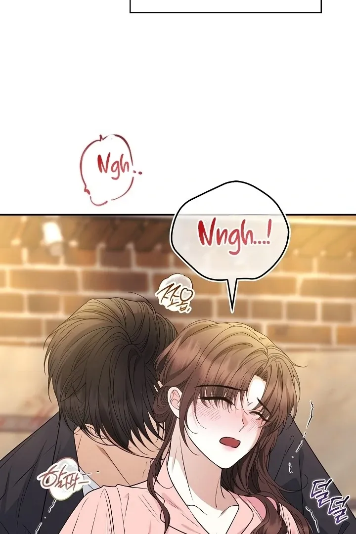 Read Black Fish chapter 7 image 61 on Lezhin